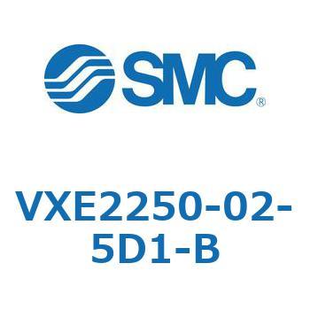 省電力形直動形2ポートソレノイドバルブ VXE22 SMC