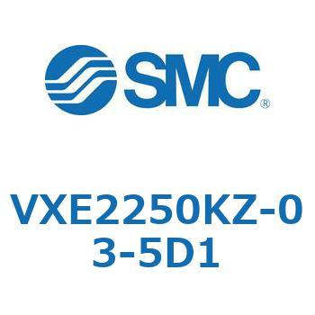 省電力形直動形2ポートソレノイドバルブ VXE22 SMC