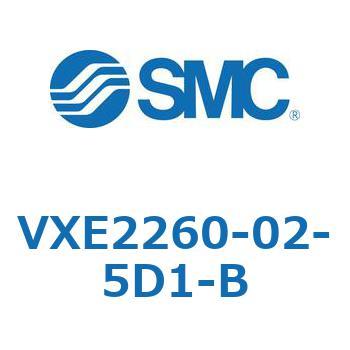 省電力形直動形2ポートソレノイドバルブ VXE22 SMC