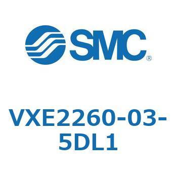 省電力形直動形2ポートソレノイドバルブ VXE22 SMC