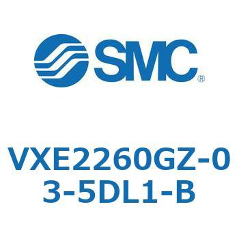 省電力形直動形2ポートソレノイドバルブ VXE22 SMC