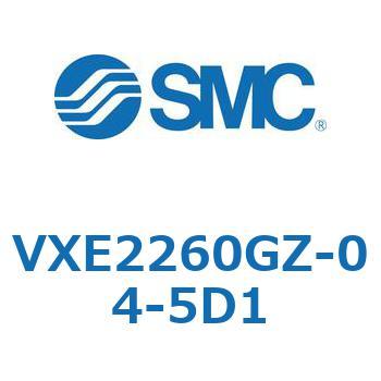 省電力形直動形2ポートソレノイドバルブ VXE22 SMC