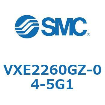 省電力形直動形2ポートソレノイドバルブ VXE22 SMC