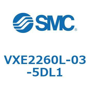 省電力形直動形2ポートソレノイドバルブ VXE22 SMC