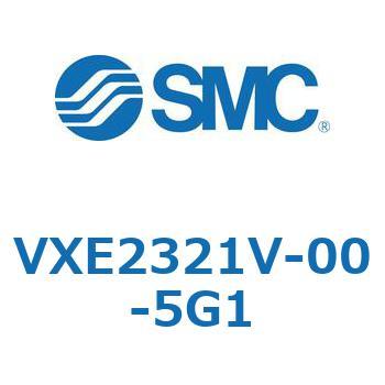 省電力形直動形2ポートソレノイドバルブ VXE23 SMC