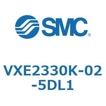 省電力形直動形2ポートソレノイドバルブ VXE23 SMC