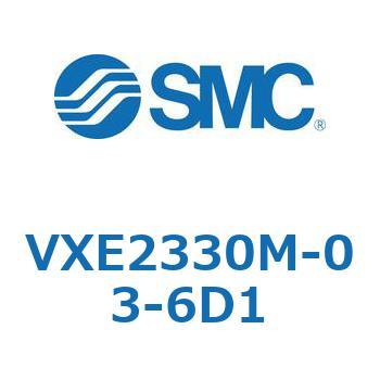 省電力形直動形2ポートソレノイドバルブ VXE23 SMC