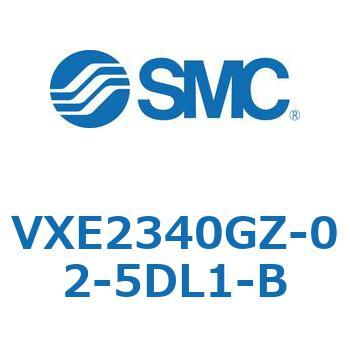 省電力形直動形2ポートソレノイドバルブ VXE23 SMC
