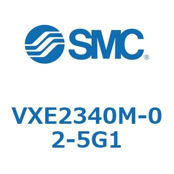 省電力形直動形2ポートソレノイドバルブ VXE23 SMC