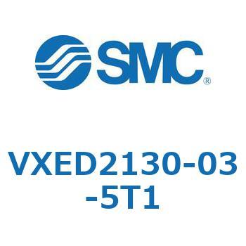 省電力形パイロット形2ポートソレノイドバルブ VXED2 SMC