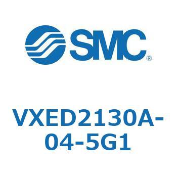 省電力形パイロット形2ポートソレノイドバルブ VXED2 SMC