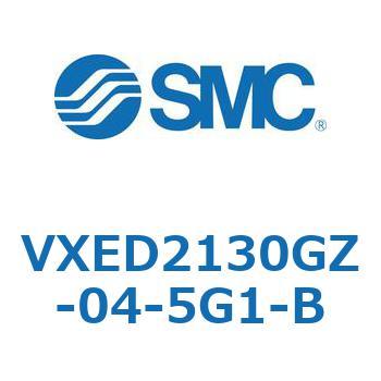 省電力形パイロット形2ポートソレノイドバルブ VXED2 SMC