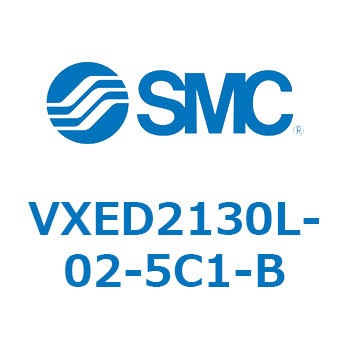 省電力形パイロット形2ポートソレノイドバルブ VXED2 SMC