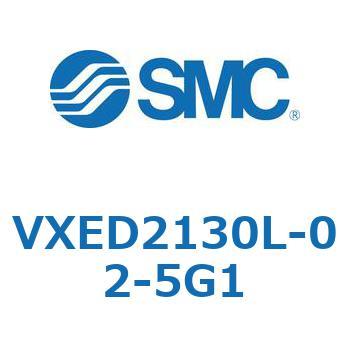 省電力形パイロット形2ポートソレノイドバルブ VXED2 SMC