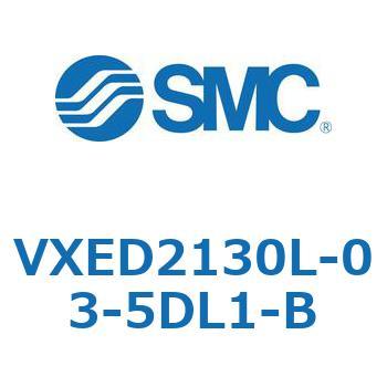 省電力形パイロット形2ポートソレノイドバルブ VXED2 SMC