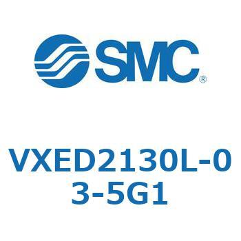 省電力形パイロット形2ポートソレノイドバルブ VXED2 SMC