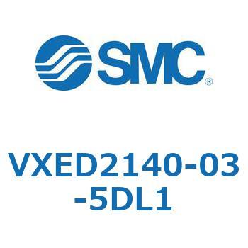 省電力形パイロット形2ポートソレノイドバルブ VXED2 SMC