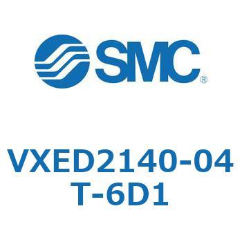 省電力形パイロット形2ポートソレノイドバルブ VXED2 SMC