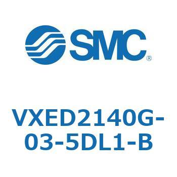 省電力形パイロット形2ポートソレノイドバルブ VXED2 SMC