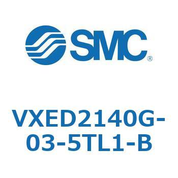 省電力形パイロット形2ポートソレノイドバルブ VXED2 SMC