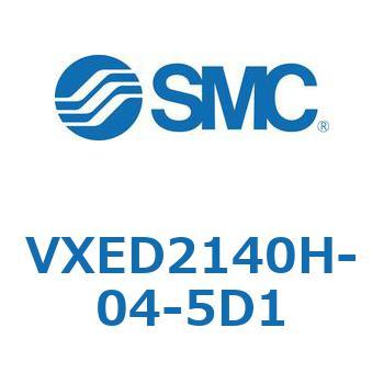 省電力形パイロット形2ポートソレノイドバルブ VXED2 SMC