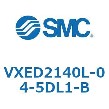 省電力形パイロット形2ポートソレノイドバルブ VXED2 SMC
