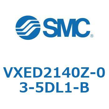 省電力形パイロット形2ポートソレノイドバルブ VXED2 SMC
