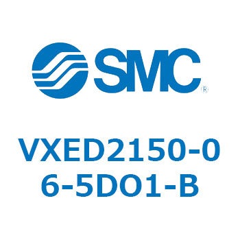 省電力形パイロット形2ポートソレノイドバルブ VXED2 SMC