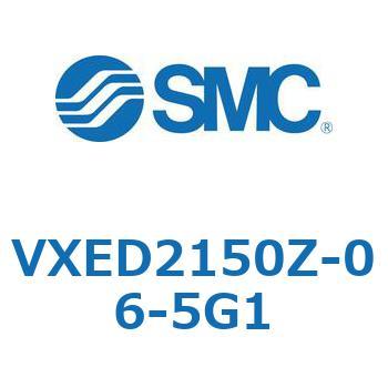 省電力形パイロット形2ポートソレノイドバルブ VXED2 SMC