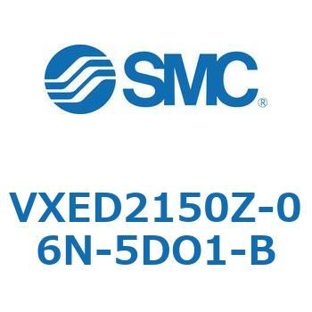 省電力形パイロット形2ポートソレノイドバルブ VXED2 SMC