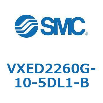 省電力形パイロット形2ポートソレノイドバルブ VXED2 SMC
