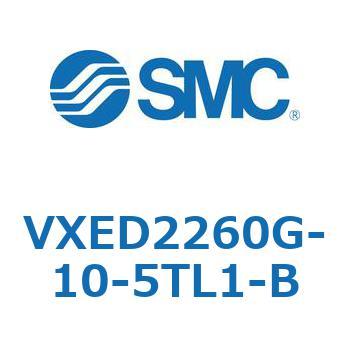 省電力形パイロット形2ポートソレノイドバルブ VXED2 SMC