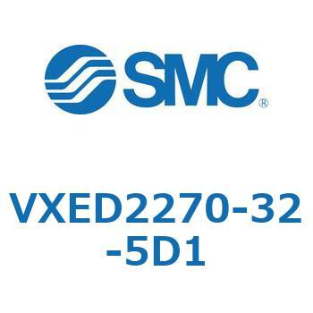 省電力形パイロット形2ポートソレノイドバルブ VXED2 SMC
