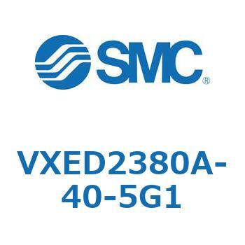 省電力形パイロット形2ポートソレノイドバルブ VXED2 SMC