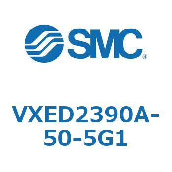 省電力形パイロット形2ポートソレノイドバルブ VXED2 SMC