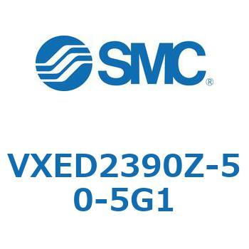 省電力形パイロット形2ポートソレノイドバルブ VXED2 SMC