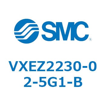 集塵機用2ポートソレノイドバルブ VXEZ2 SMC