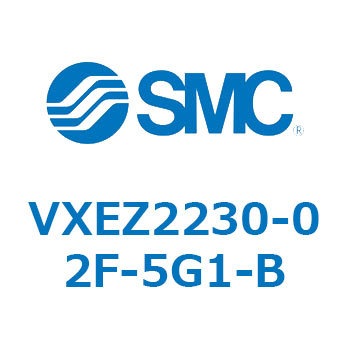 集塵機用2ポートソレノイドバルブ VXEZ2 SMC