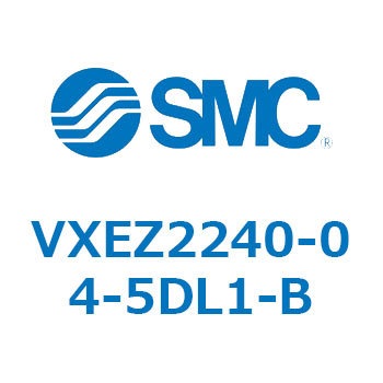 集塵機用2ポートソレノイドバルブ VXEZ2 SMC