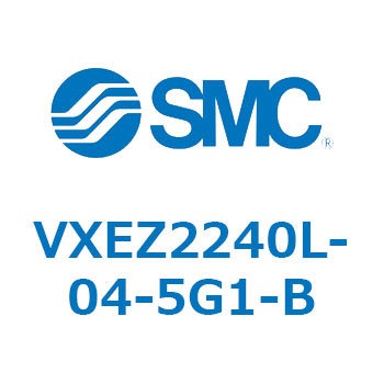 集塵機用2ポートソレノイドバルブ VXEZ2 SMC