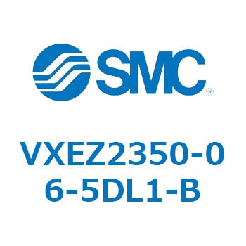 集塵機用2ポートソレノイドバルブ VXEZ2 SMC