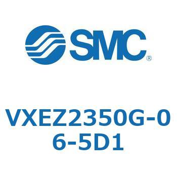 集塵機用2ポートソレノイドバルブ VXEZ2 SMC