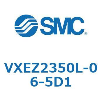 集塵機用2ポートソレノイドバルブ VXEZ2 SMC