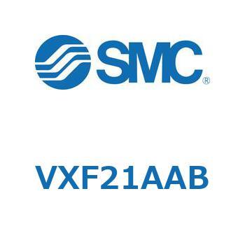 集塵機用2ポートソレノイドバルブ VXF21 SMC