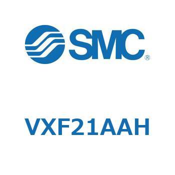 集塵機用2ポートソレノイドバルブ VXF21 SMC