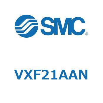 集塵機用2ポートソレノイドバルブ VXF21 SMC