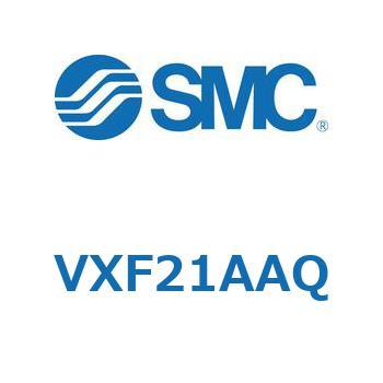集塵機用2ポートソレノイドバルブ VXF21 SMC