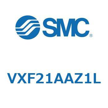 集塵機用2ポートソレノイドバルブ VXF21 SMC