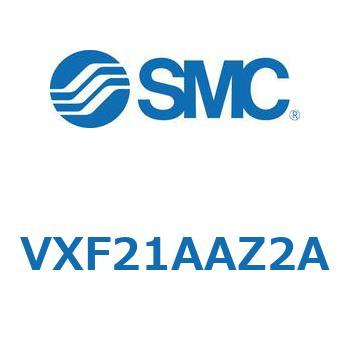 集塵機用2ポートソレノイドバルブ VXF21 SMC