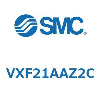 集塵機用2ポートソレノイドバルブ VXF21 SMC